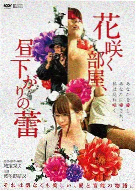 碟中谍7 美国大片